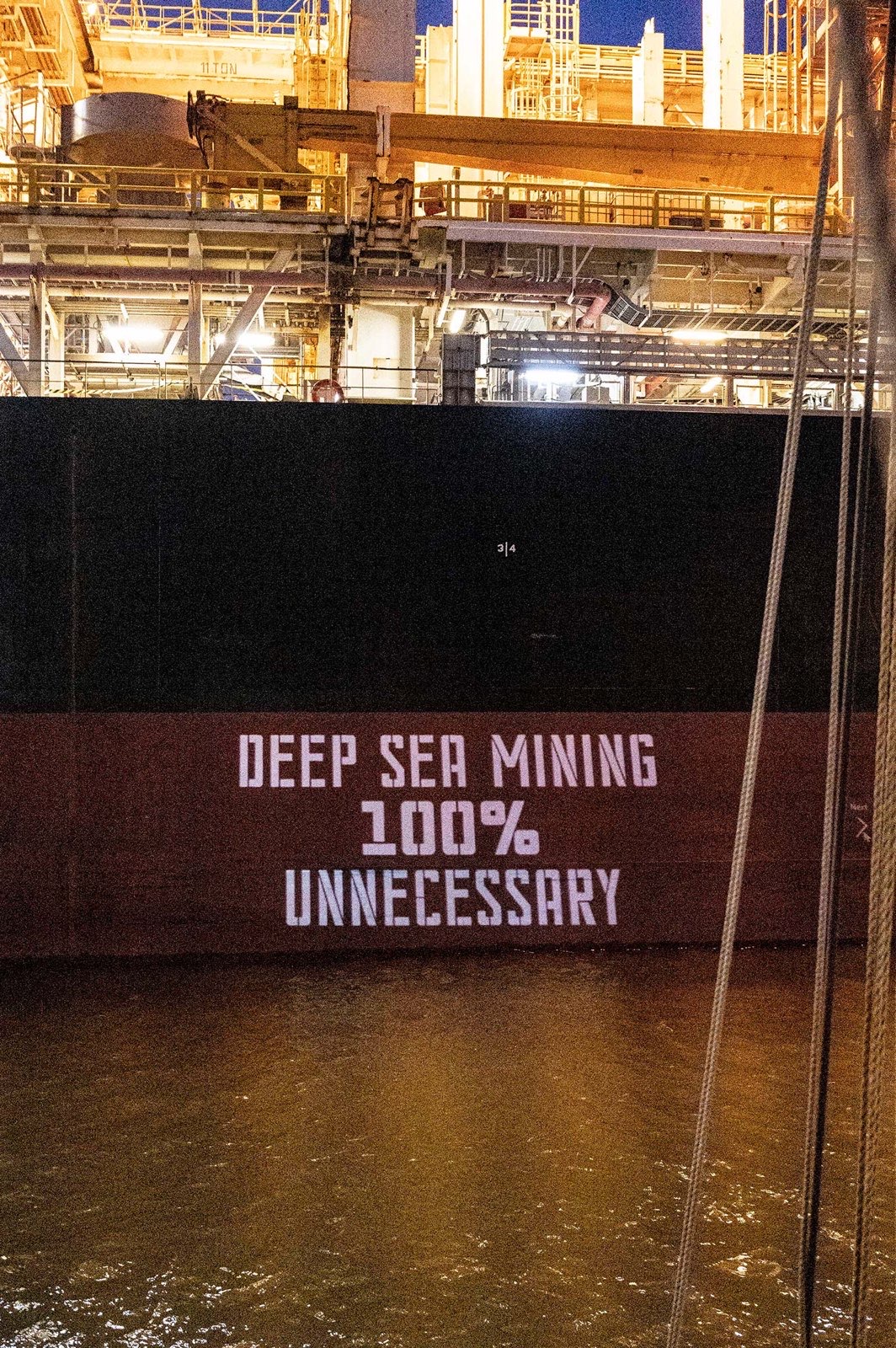 un unfit for purpose international seabed authority - 9960cd91-3702-4fd6-be17-323ad04a34df